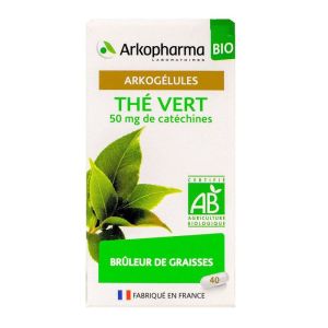 The Vert 40vg Bio