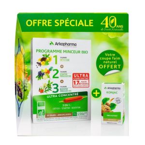 Arkofluide Pgr Minceur  Konjac Offert